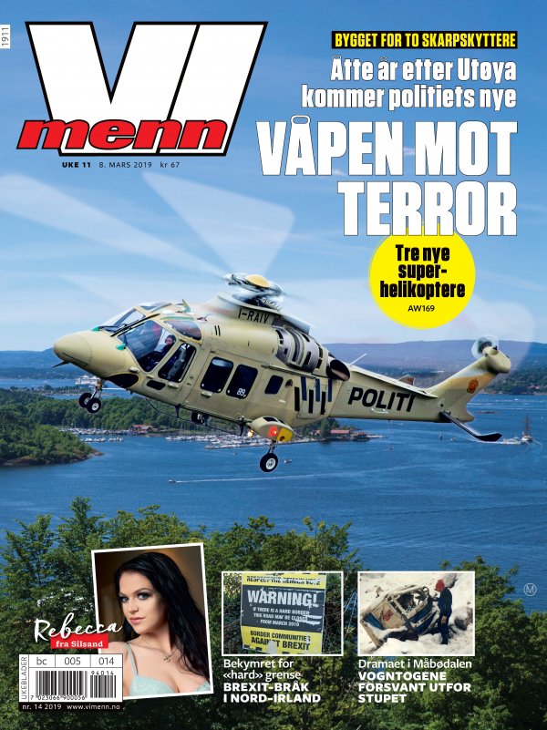 Vi Menn | Egmont Publishing